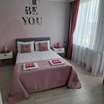 Apartamento Stadium *