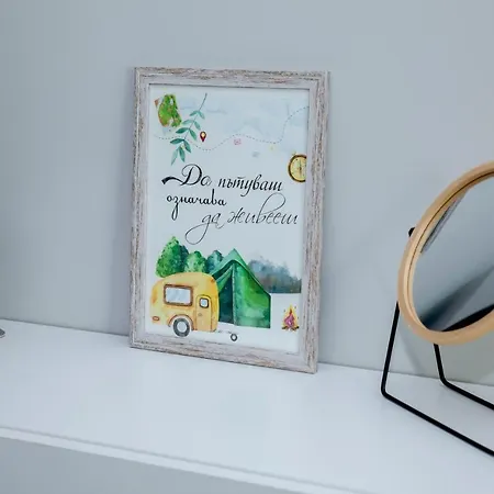 Appartement Stadium Veliko Tarnovo